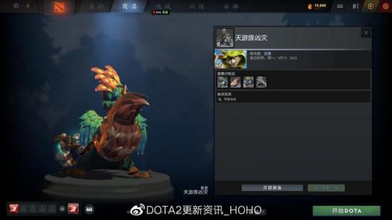 王者荣耀KPL年度总决赛即将举行 韩红周深精彩演出引期待