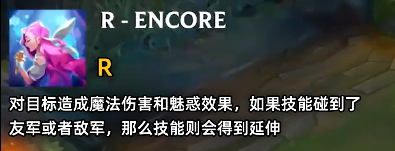 2025福州电竞大师赛拉开帷幕 两岸电竞梦携手共创