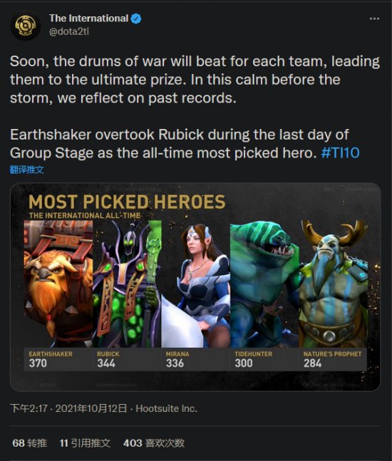 王者荣耀3.17体验服重磅更新：鲁大嫦娥增强与名刀机制大改