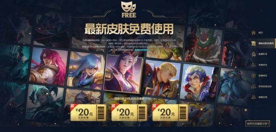无畏契约狙击霰弹枪莽侠攻略与技巧